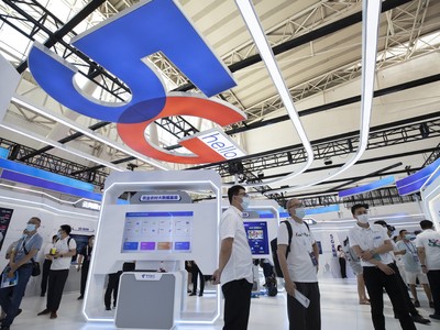 Quỹ đạo tăng trưởng của ngành Viễn thông Trung Quốc đầy hứa hẹn với công nghệ . Ảnh: China Daily