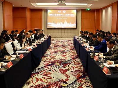 Việt Nam tìm hiểu kinh nghiệm quốc tế về xây dựng trung tâm tài chính quốc tế