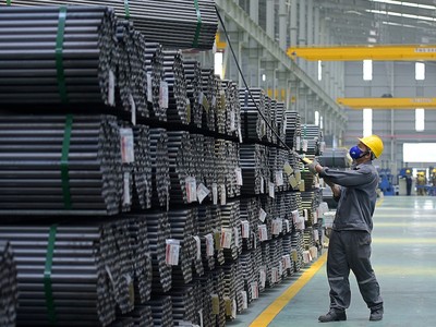 Thép xây dựng nằm trong danh sách hàng hóa, dịch vụ kê khai giá trên phạm vi cả nước