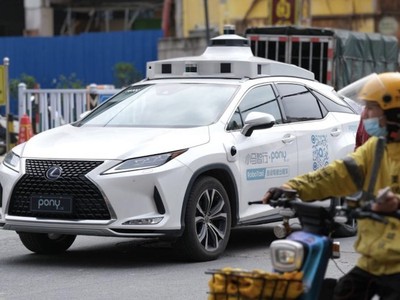 Pony.ai dự kiến chào bán tới 98 triệu cổ phiếu và niêm yết trên sàn chứng khoán Nasdaq hoặc New York. Ảnh: AFP