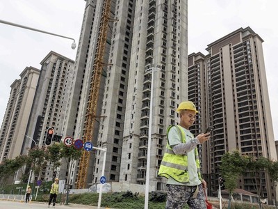 Khu phức hợp nhà ở được xây dựng bởi tập đoàn bất động sản Evergrande ở Thành phố Vũ Hán, tỉnh Hồ Bắc, Trung Quốc. Ảnh: AFP