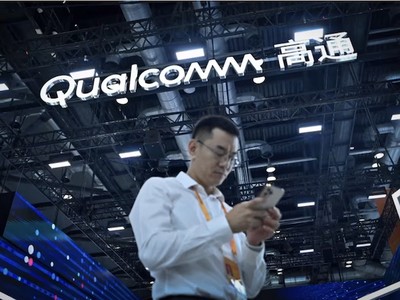 Qualcomm cho biết thỏa thuận bằng sáng chế của họ với Huawei sẽ hết hạn sớm vào năm tài chính 2025 và họ đã bắt đầu đàm phán để gia hạn thỏa thuận. Ảnh: AFP