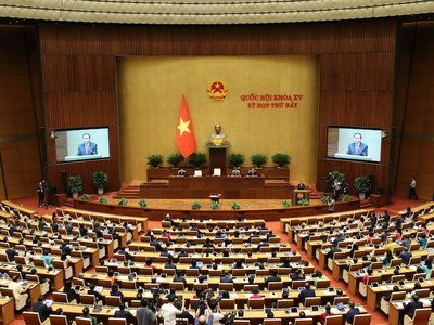 Quốc hội nghe phát biểu nhậm chức của tân Chủ tịch Quốc hội. Ảnh Duy Linh. 