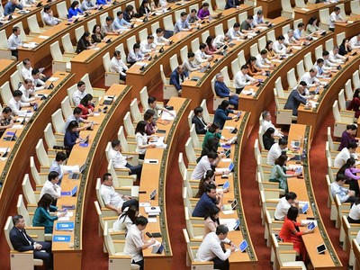 Một phiên hop toàn thể của Quốc hội khóa XV.