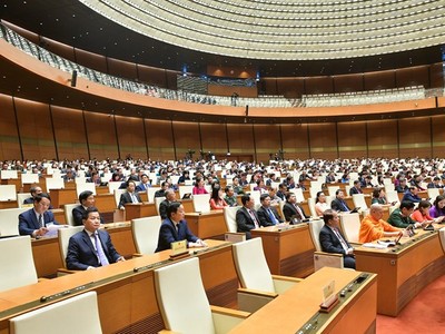 Một phiên họp toàn thể của Quốc hội khóa XV.