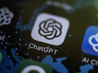 Công cụ ChatGPT. Ảnh: AFP