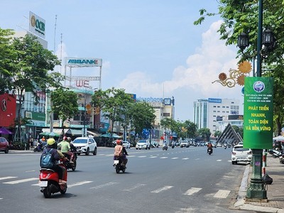 Quang cảnh trung tâm tỉnh Tây Ninh.