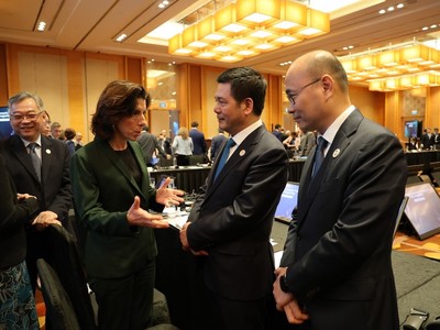 Hội nghị Bộ trưởng IPEF tại Singapore: Thúc đẩy kinh tế xanh