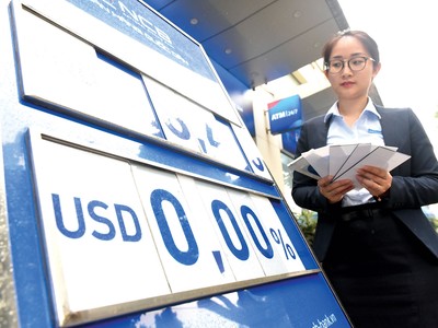 Mặt bằng lãi suất tiền gửi sẽ khó tăng cao, ít nhất từ nay đến quý III/2024