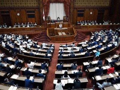 Phiên họp ngày 12/6 của Quốc hội Nhật Bản. Ảnh: Kyodo.