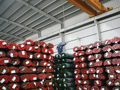 Giá thép xây dựng dự kiến sẽ dao động trong khoảng 14 - 15 triệu đồng/tấn