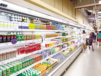 Chính phủ nhất quán quan điểm “ưu tiên thúc đẩy tăng trưởng gắn với giữ vững ổn định kinh tế vĩ mô, kiểm soát lạm phát” .