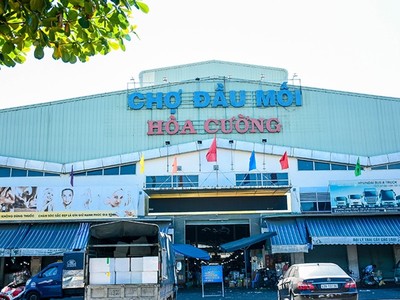 Dự án chợ đầu mối Hoà Phước được đầu tư xây dựng để thay thế chợ đầu mối Hoà Cường.
