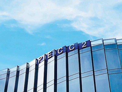  Năm 2023, hiệu quả sử dụng vốn và tài sản của PECC2 thấp hơn nhiều trung bình ngành