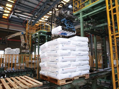 Hạt nhựa PP định hình nhiệt TF4035 là một trong những sản phẩm mới quan trọng trong chiến lược phát triển sản phẩm của BSR