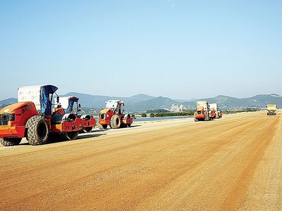 Ảnh minh hoạ. (Nguồn: Internet)