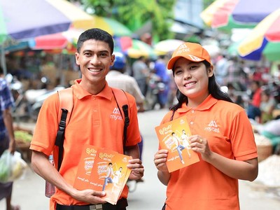 Mặc dù là nhà mạng non trẻ nhất tại Myanmar, nhưng Mytel đã khẳng định được vị thế của mình