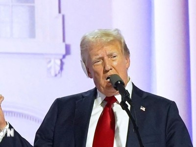 Cựu Tổng thống Mỹ Donald Trump phát biểu tại Đại hội toàn quốc của đảng Cộng hòa ở Milwaukee, bang Wisconsin ngày 18/7/2024. (Ảnh: Kyodo/TTXVN)