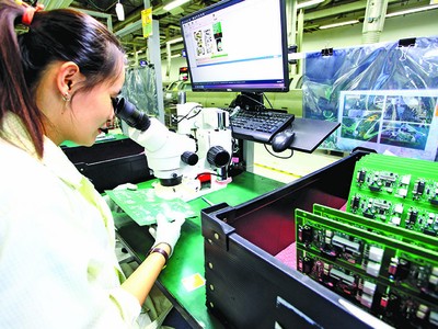 Gần đây, các tập đoàn công nghệ lớn không ngừng đầu tư vào Việt Nam. Ảnh: Lê Toàn