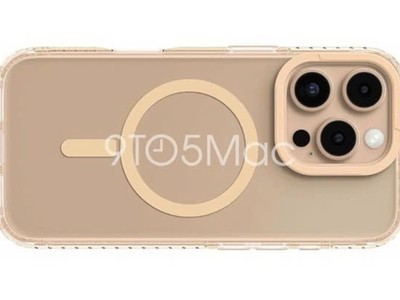 Ảnh được cho là iPhone 16 Pro Max với màu vàng titan. Ảnh: 9to5Mac