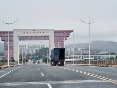 Quảng Ninh mở tuyến vận tải hành khách du lịch tới Nam Ninh