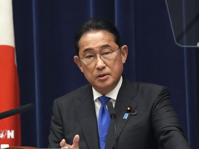 Thủ tướng Nhật Bản Fumio Kishida phát biểu họp báo tại thủ đô Tokyo. (Ảnh: Kyodo/TTXVN)