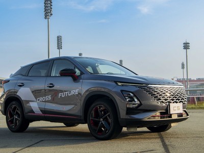 Xe ô tô Omoda C5 sắp ra mắt tại thị trường Việt Nam