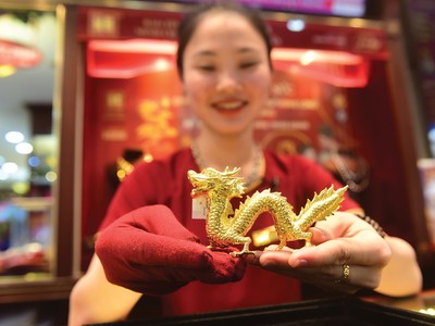  Việc Fed hạ lãi suất là một trong những động lực chính cho giá vàng đi lên