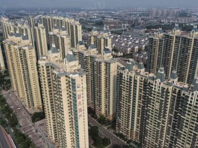 Tổ hợp dự án nhà ở do Evergrande xây dựng tại thành phố Hoài An, tỉnh Giang Tô, Trung Quốc. Ảnh: AFP