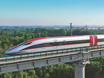 Ảnh minh hoạ. (Nguồn: Internet)