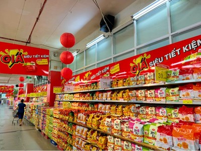 Chương trình khuyến mại tập trung TP. Hà Nội 2025 sẽ diễn ra trong các tháng 5, 7 và 11/2025. Ảnh: Nguyễn Linh