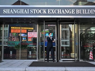 Thị trường Trung Quốc được xem là một nơi ẩn náu tốt cho nhà đầu tư trước thềm bầu cử Mỹ 2024. Ảnh: AFP