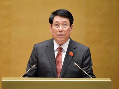 Chủ tịch nước Lương Cường