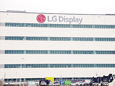 LG Display sẽ tăng vốn đầu tư tại Việt Nam thêm 1 tỷ USD, lên 5,65 tỷ USD để sản xuất màn hình OLED công nghệ cao. Ảnh: Đức Thanh 