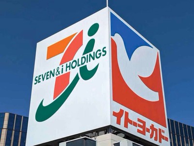 Seven & i Holdings đang được chào mua với giá 47 tỷ USD