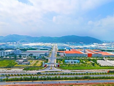 Ảnh minh hoạ. (Nguồn: Internet)