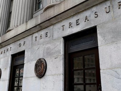 Gần 3.000 tỷ USD nợ trái phiếu của Mỹ dự kiến sẽ đáo hạn trong năm 2025, phần lớn là nợ ngắn hạn mà Bộ Tài chính đã phát hành với số lượng lớn trong vài năm qua. Ảnh: AFP 