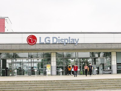 LG Display đã tăng vốn đầu tư thêm 1 tỷ USD vào nhà máy tại Khu công nghiệp Tràng Duệ (Hải Phòng) vào cuối năm 2024 