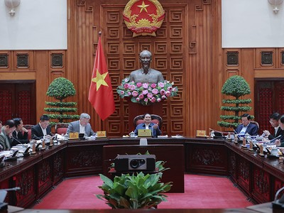 Phiên họp của Ban Chỉ đạo của Chính phủ về “Tổng kết việc thực hiện Nghị quyết số 18-NQ/TW Trung ương khóa XII về tiếp tục đổi mới, sắp xếp tổ chức bộ máy của hệ thống chính trị tinh gọn, hoạt động hiệu lực, hiệu quả” 