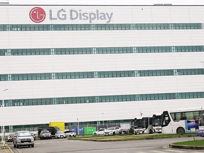 LG Display đã tăng vốn đầu tư thêm 2,35 tỷ USD trong năm 2024 