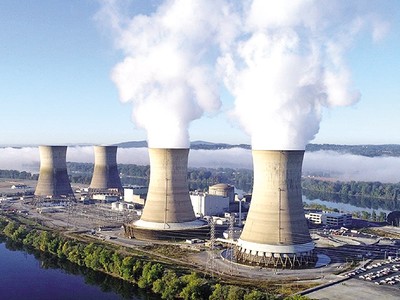 Chính phủ đặt mục tiêu hoàn thành công tác đầu tư Dự án Nhà máy điện hạt nhân trong 5 năm (ảnh minh họa) 