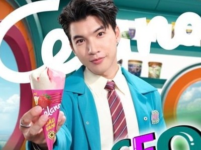 Cuộc chiến thương hiệu: KDF bị cấm dùng nhãn hiệu “Celano”, liên quan đến cả show “Anh trai Say Hi” 