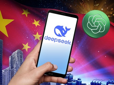 Giới công nghệ Mỹ đau đầu khi DeepSeek - AI giá rẻ của Trung Quốc có hiệu suất vượt trội so với OpenAI 