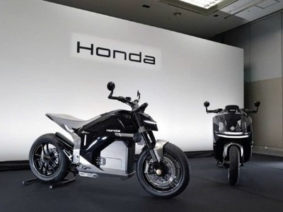 Honda đặt mục tiêu chiếm một nửa thị trường xe máy thế giới. Ảnh: Bloomberg 
