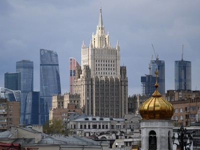 Một góc thủ đô Moskva của Nga. Ảnh: Getty Images/TTXVN