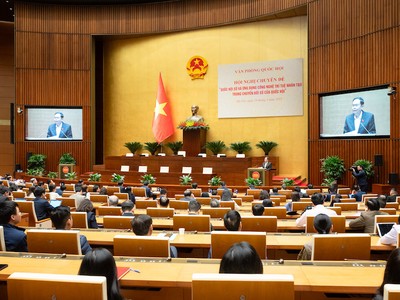  Chủ tịch Quốc hội Trần Thanh Mẫn phát biểu tại hội nghị. 