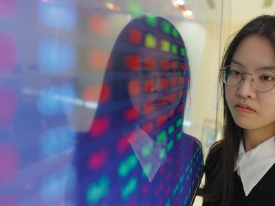 Lợi suất thực tế nhà đầu tư nhận được từ đầu tư chứng chỉ quỹ thấp hơn nhiều so với hiệu suất đầu tư của quỹ do phải trả nhiều khoản phí