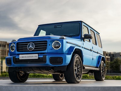 Bên cạnh Mercedes-Benz G 580 EQ phiên bản giới hạn EDITION ONE đã chính thức có mặt tại Việt Nam, mẫu G 580 EQ bản tiêu chuẩn dự kiến tiếp tục được mang về thị trường trong nước vào cuối năm 2025 với giá bán 7,75 tỷ đồng.