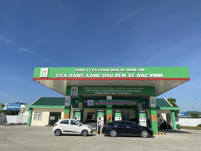 Công ty cổ phần Bến xe Nghệ An (NBS) thông báo Đại hội đồng cổ đông thường niên năm 2025