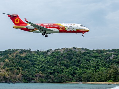 Vietjet (VJC) khai thác đường bay Côn Đảo từ Hà Nội và TP. Hồ Chí Minh - Kết nối hành trình văn hóa, tâm linh và nghỉ dưỡng xanh